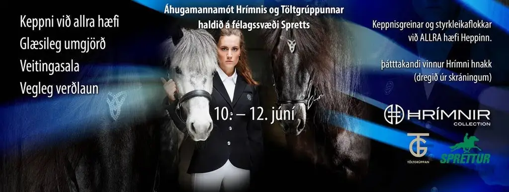 Áhugamannamót cover mynd rétt